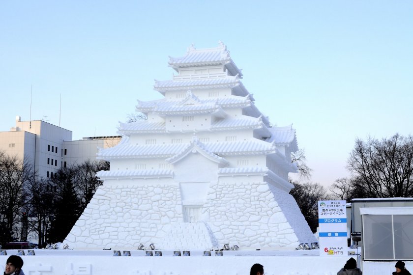 Lễ Hội Sapporo Snow Festival