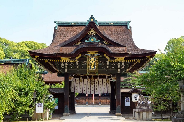 Đền Nishiki Tenmangu