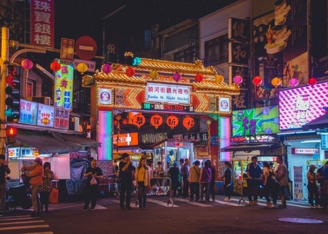 Cổng Chợ đêm Ruifeng