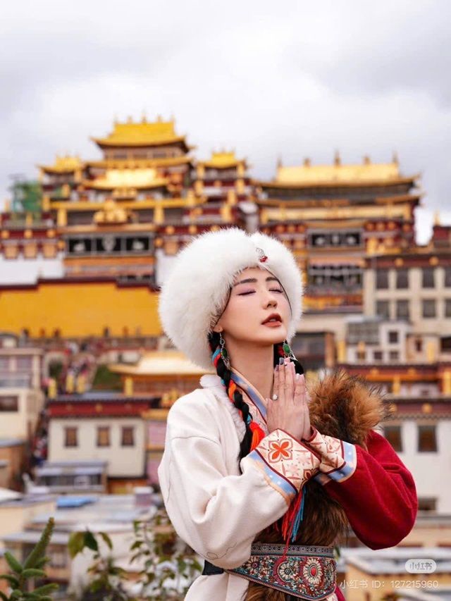 Tu viện Songzanlin
