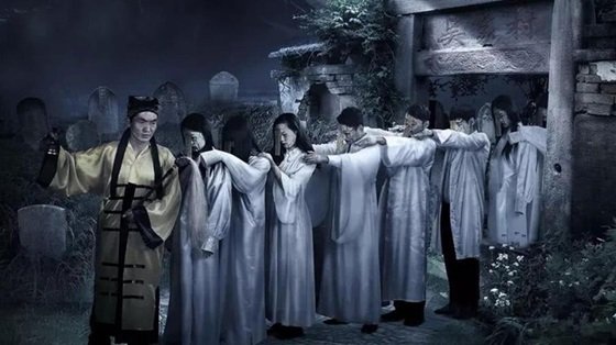 Cản thi ở Tương Tây