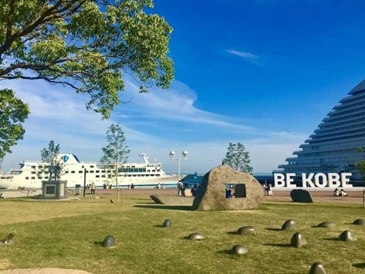 Cảng Kobe