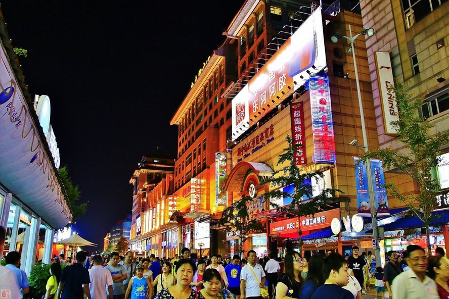 Phố Ẩm Thực Wangfujing (Vương Phủ Tỉnh)