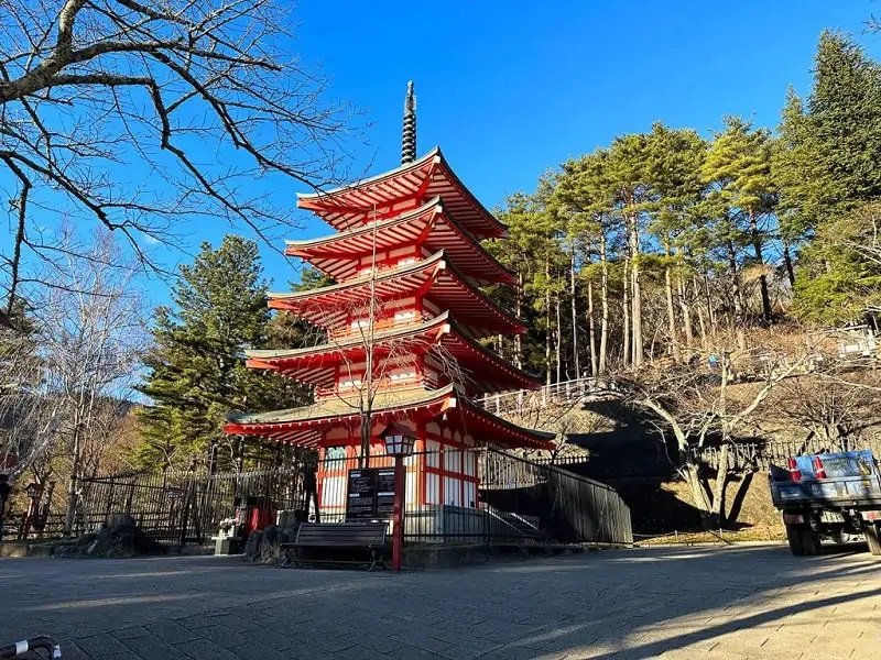 Chureito Pagoda