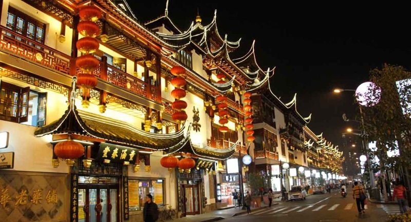 Phố Quỷ (Guijie)