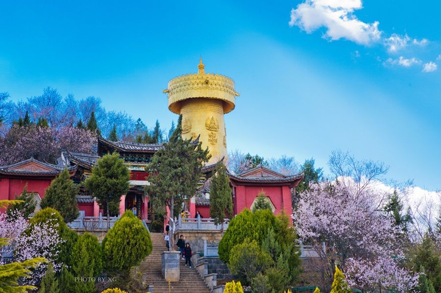 Phố cổ Dukezong