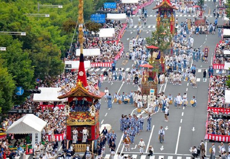 Lễ hội Gion Matsuri