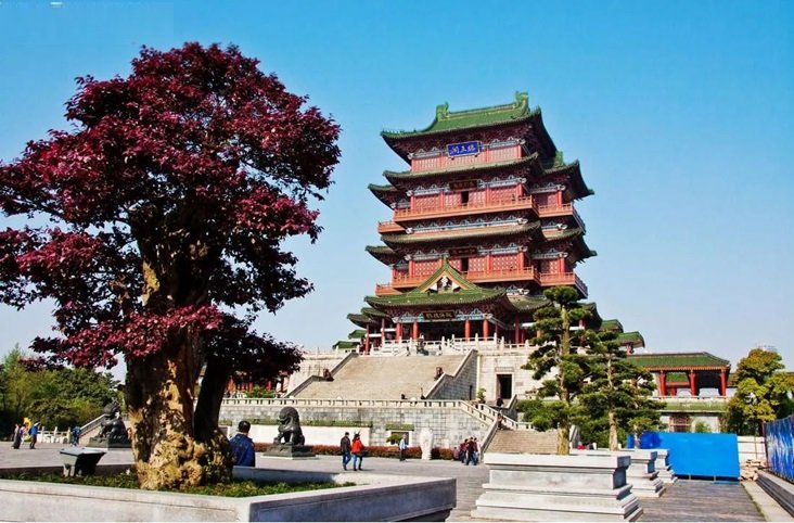 Đằng Vương Các