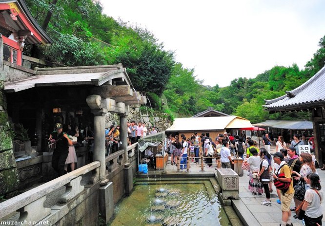 Thác nước Otowa (Otowa no Taki)