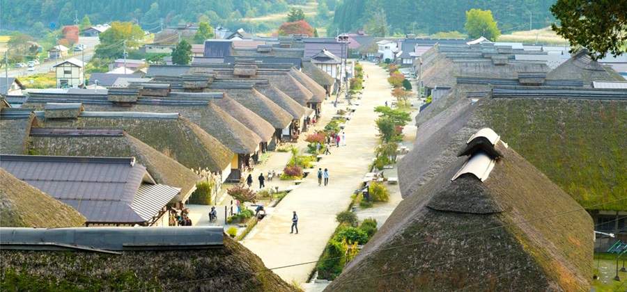 Chinh phục Đài quan sát cuối làng (Viewpoint)