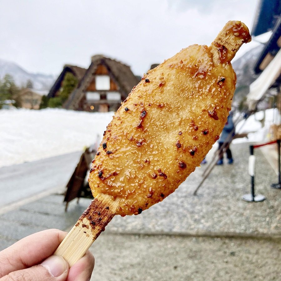 Gohei Mochi