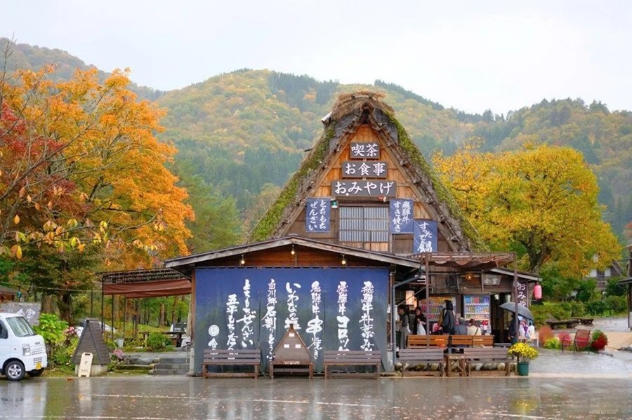 Làng Cổ Shirakawa-go