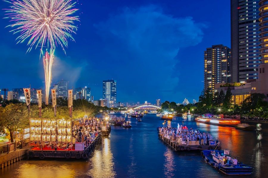 Lễ hội Tenjin Matsuri