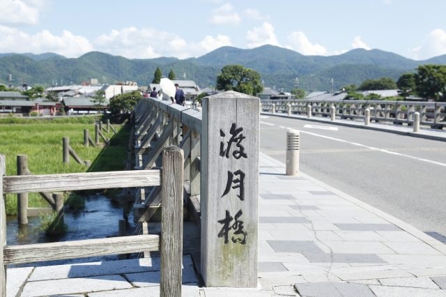 Cầu Togetsukyo
