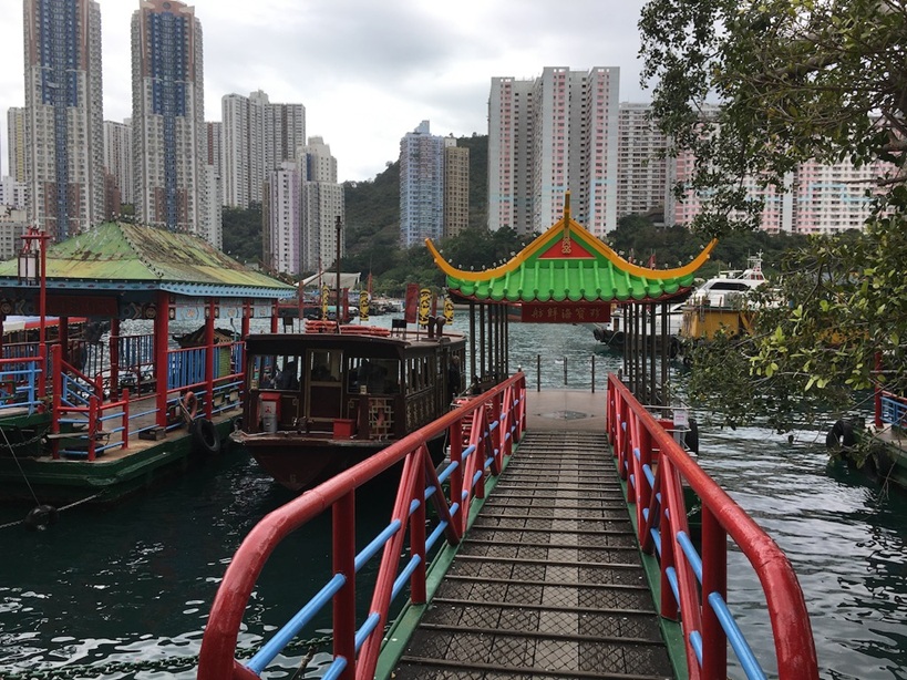 Làng chài Aberdeen