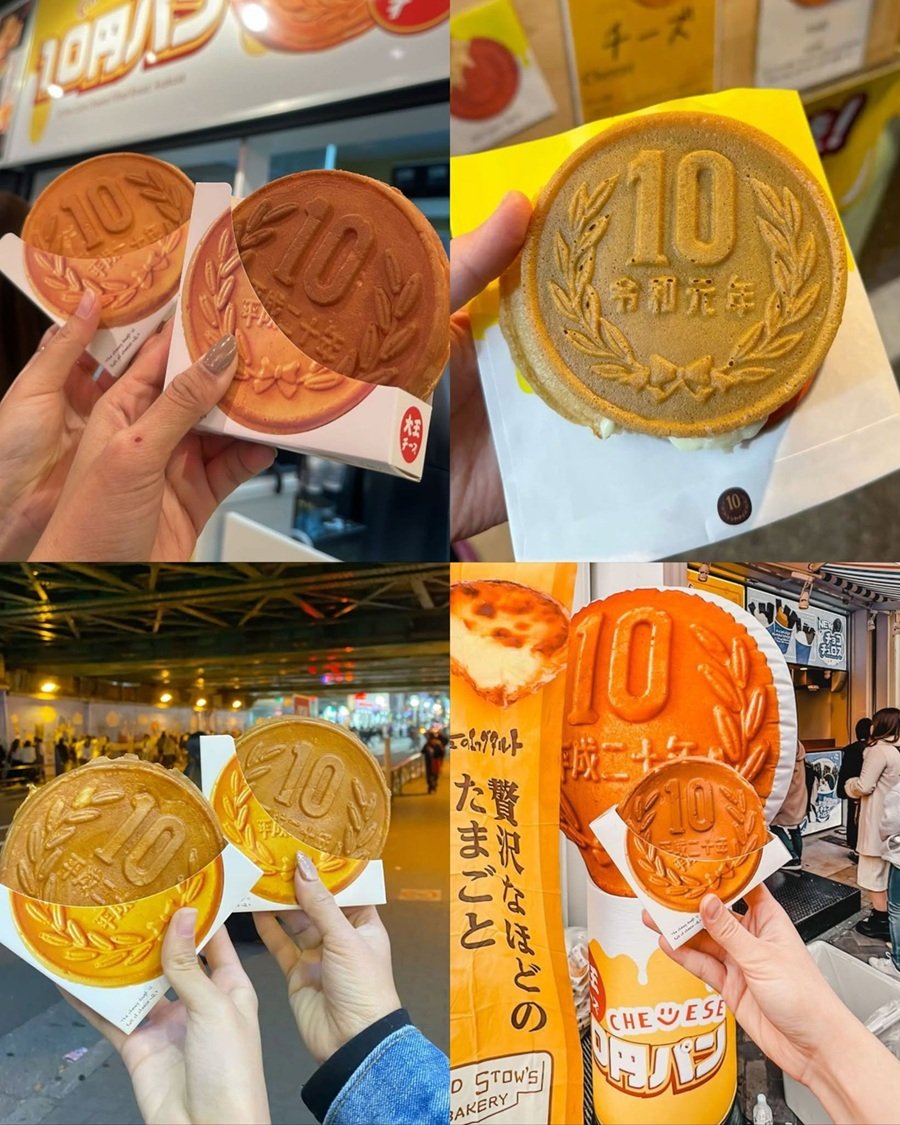 10 Yen Coin Bread