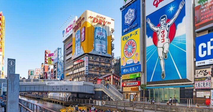 Dotonbori