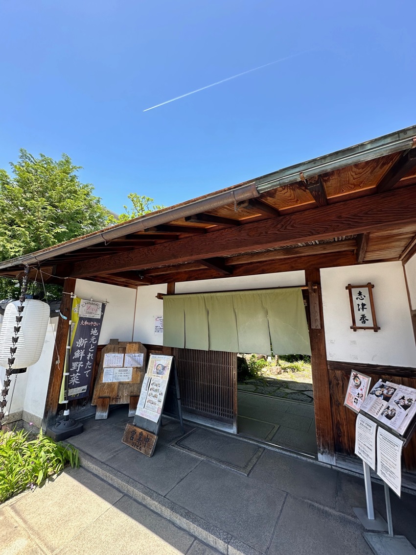 Kamameshi
