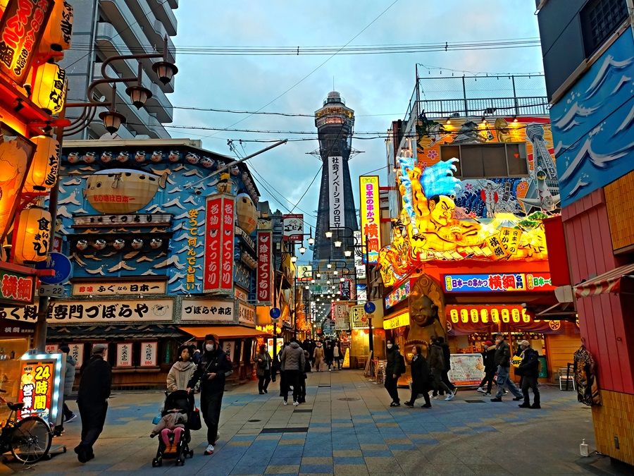 Khu Phố Hoài Cổ Shinsekai & Tháp Tsutenkaku