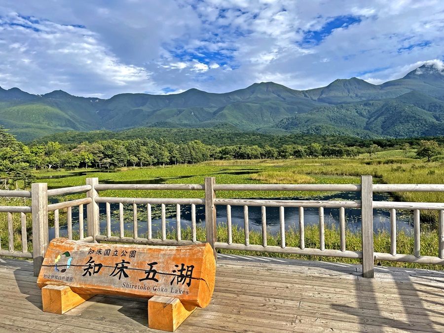 Bán Đảo Shiretoko