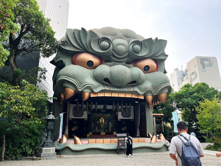Đền Namba Yasaka