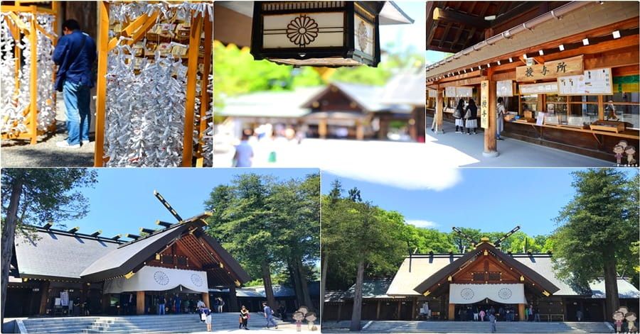 Đền Hokkaido Jingu