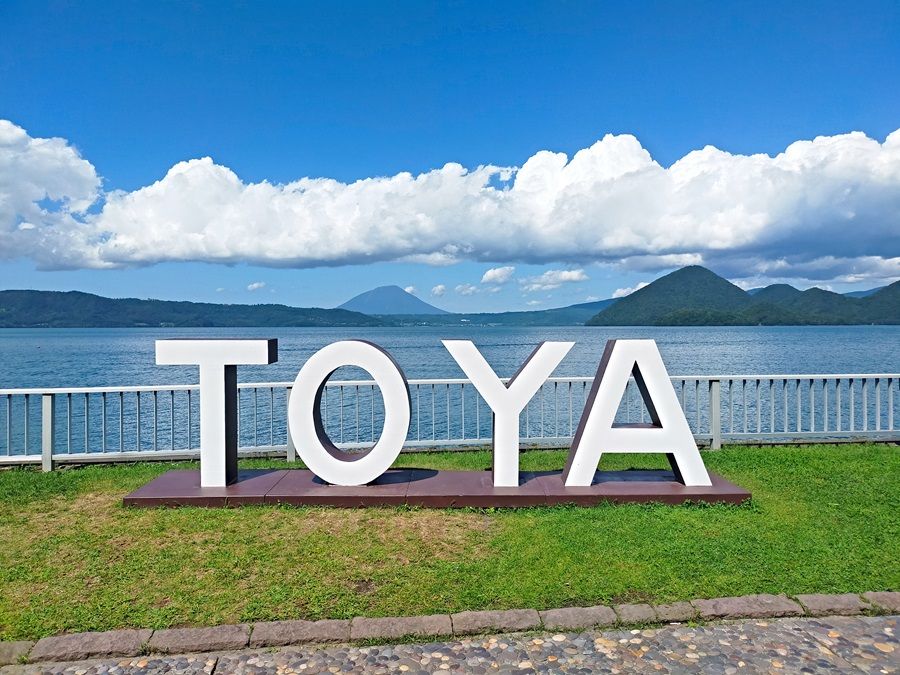 Hồ Toya
