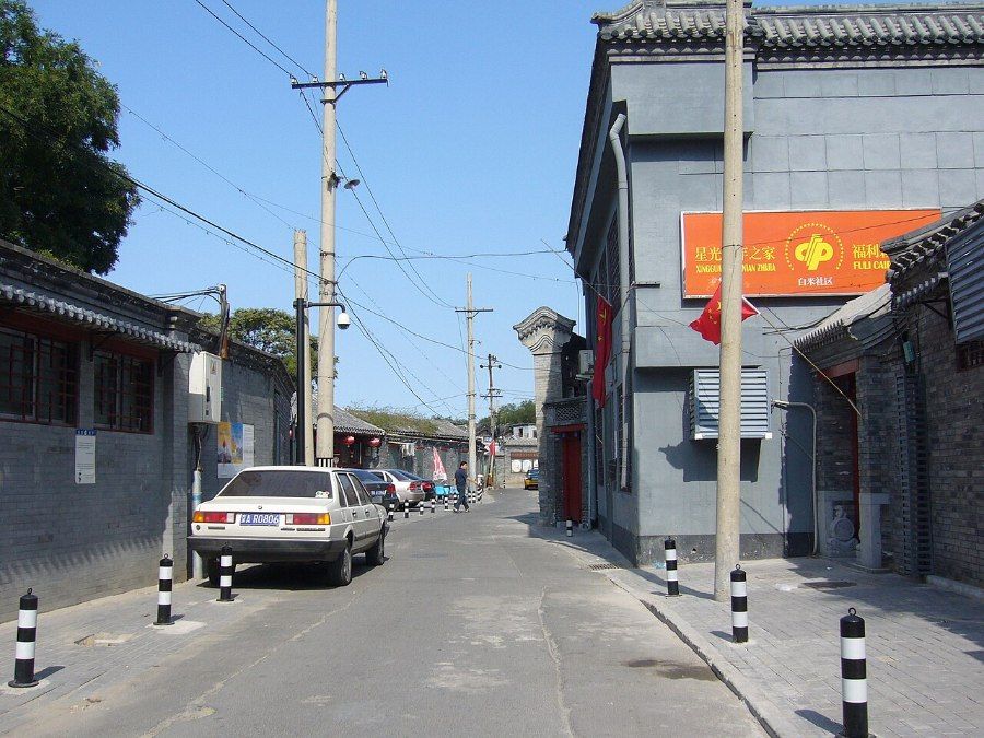 Ngõ hutong cổ kính giữa lòng Bắc Kinh