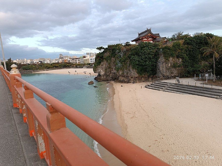 Bãi biển Naminoue ở Naha, Okinawa Nhật Bản