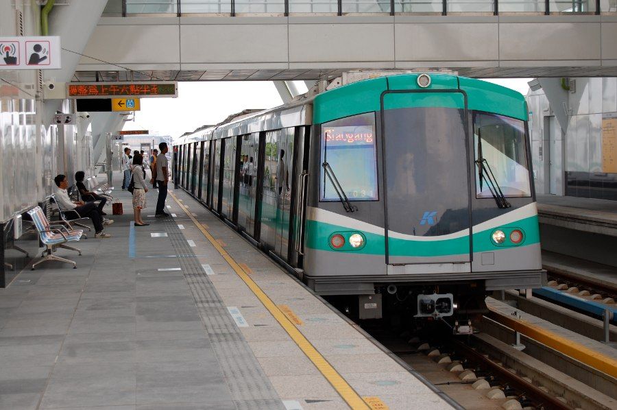 Tàu điện ngầm MRT tuyến đỏ tại Cao Hùng