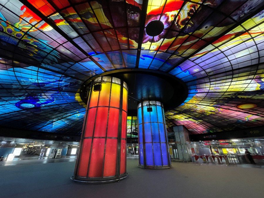 Vòm Ánh Sáng tại ga tàu điện ngầm Formosa Boulevard, Cao Hùng