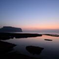 Đỉnh núi lửa Seongsan Ilchulbong nổi tiếng trên đảo Jeju, Hàn Quốc