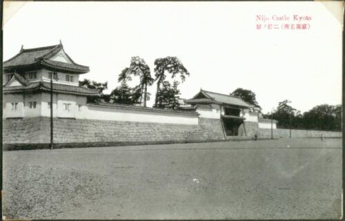Toàn cảnh lâu đài Nijo Kyoto di sản thế giới UNESCO