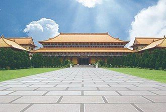 Chính điện tu viện Phật Quang Sơn, Đài Loan