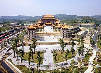 Tàng Kinh Các tại tu viện Phật Quang Sơn, Cao Hùng