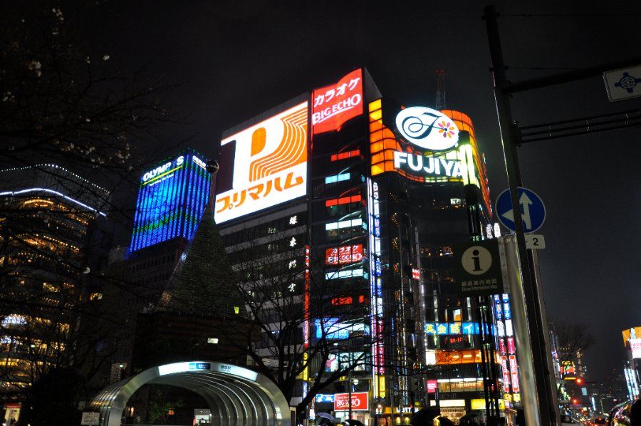 Ánh đèn Ginza về đêm Tokyo