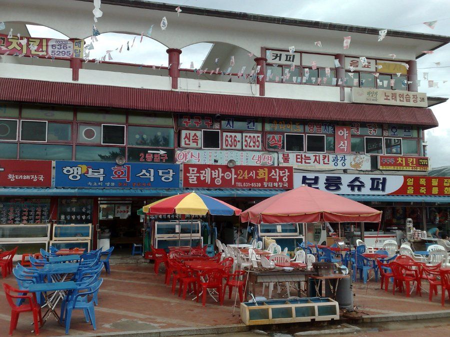 Bãi biển thành phố Sokcho, tỉnh Gangwon, Hàn Quốc