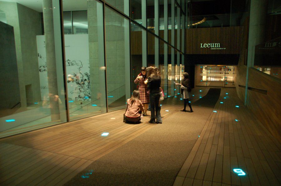 Bảo tàng nghệ thuật Leeum Samsung Museum of Art tại Hannam-dong, gần Itaewon