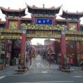 Cổng chào phong cách Trung Hoa tại lối vào Incheon Chinatown
