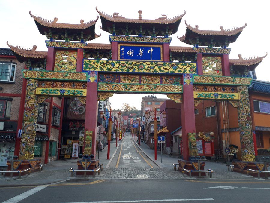 Cổng chào phong cách Trung Hoa tại lối vào Incheon Chinatown