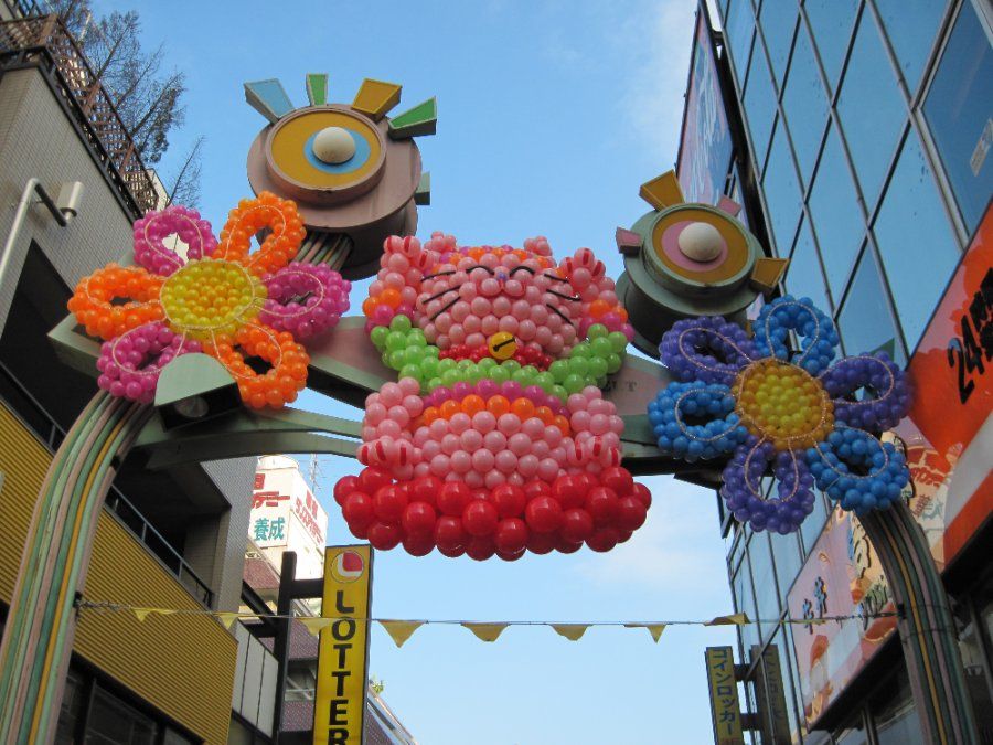 Cổng vào phố Takeshita Harajuku