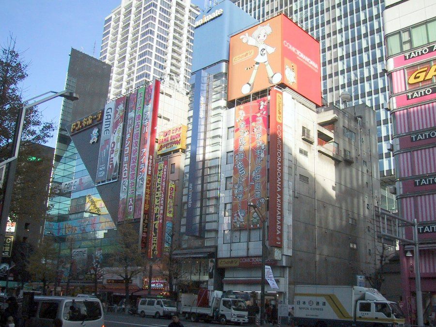 Cửa hàng anime manga Akihabara Tokyo