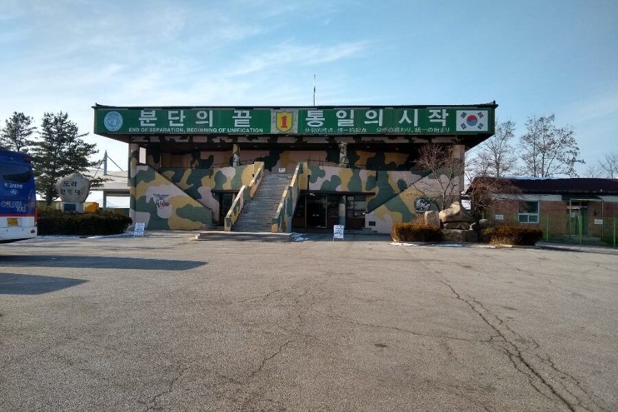 Đài quan sát Dora Observatory - nơi nhìn sang lãnh thổ Triều Tiên qua khu phi quân sự DMZ