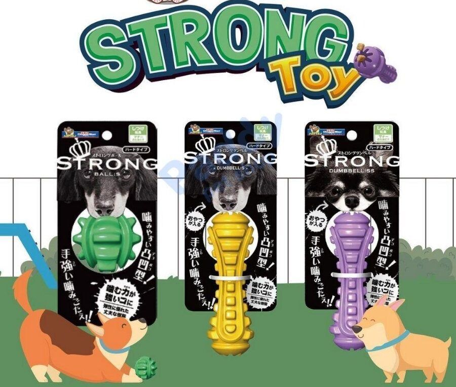 Hình ảnh sản phẩm Đồ Chơi Cho Chó Cao Su Siêu Bền DoggyMan Strong