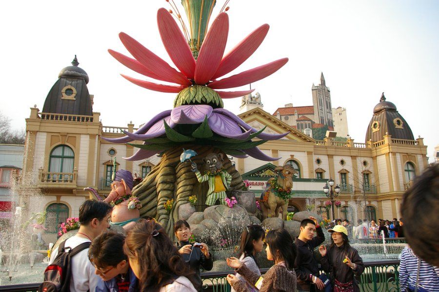 Không gian công viên Everland Yongin