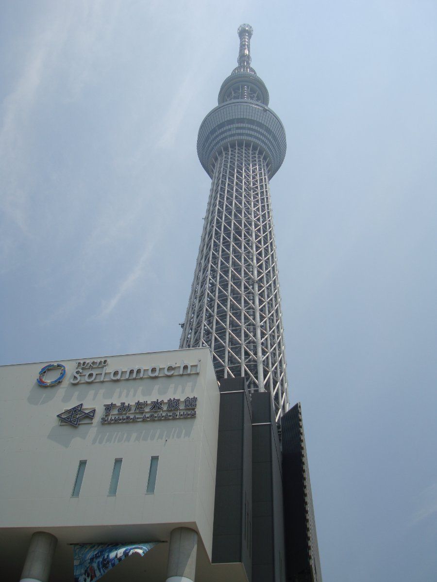 Khu mua sắm Tokyo Solamachi dưới chân Skytree