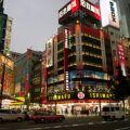 Akihabara - khu phố điện tử nổi tiếng ban ngày tại Tokyo