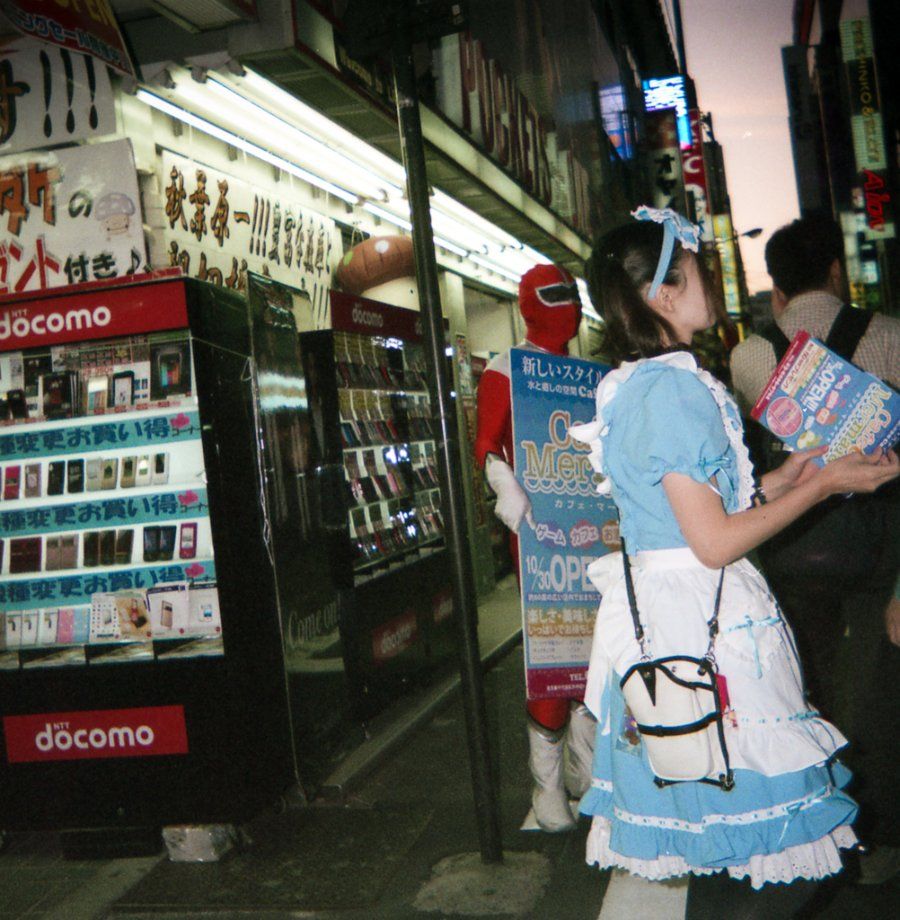 Maid Cafe Akihabara Tokyo