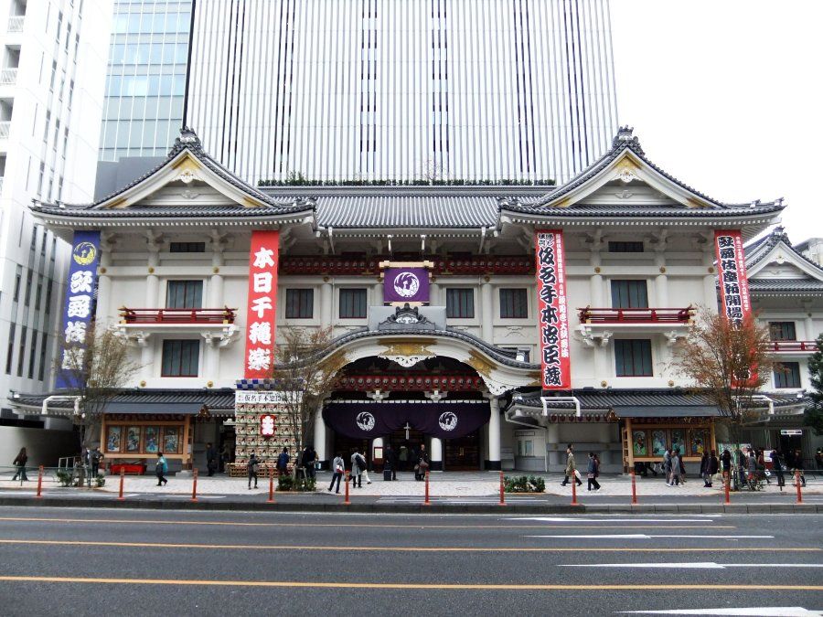 Nhà hát Kabuki-za Ginza Tokyo