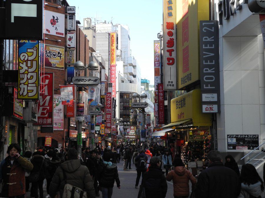 Phố Center-gai Shibuya Tokyo